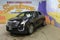 2017 Cadillac XT5 Luxury FWD