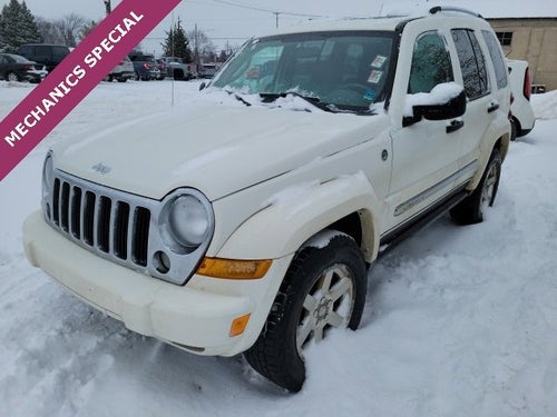 2006 Jeep Liberty Limited