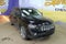 2016 Jeep Compass High Altitude Edition