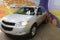 2012 Chevrolet Traverse LS