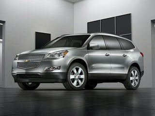 2010 Chevrolet Traverse LT w/2LT