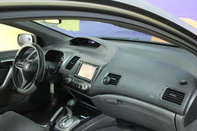2007 Honda Civic Cpe EX